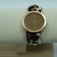 OROLOGIO CON CINGHIA IN TESSUTO LEOPARDATO